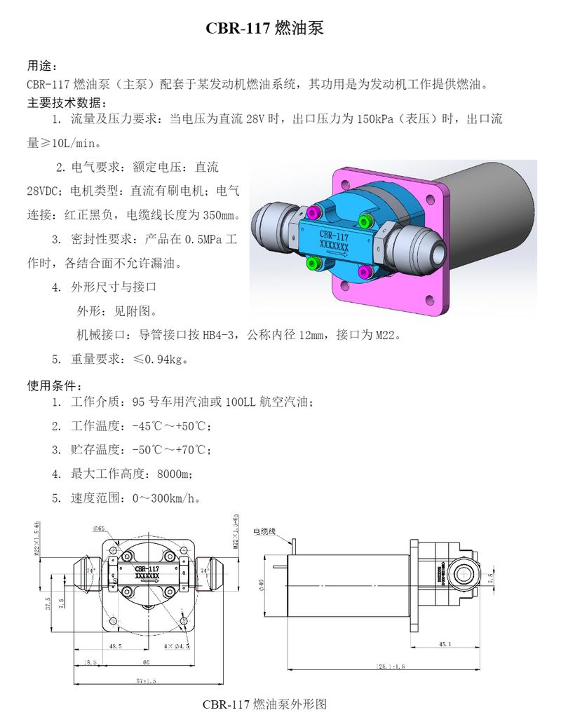 image-26