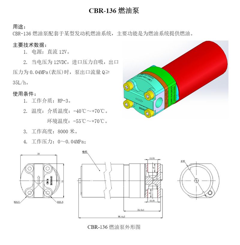 image-32